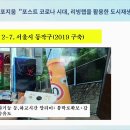(주) 아이티에스뱅크 이미지