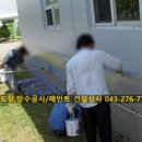 부강배드민턴장 네이버블로그
