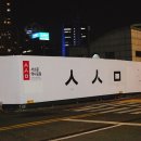 마마스파자마