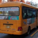 순달교 앞 이미지