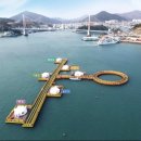 해양낚시펜션 이미지