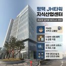 JH물류 네이버블로그