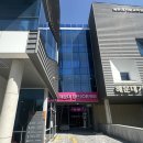 해운대 기술교육원 이미지