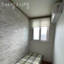 스마일고시텔 | 서울 노량진 고시원 스마일고시텔 위치 정보