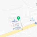 평택시죽리평택휴게소 이미지