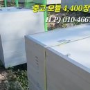 주니 태양광발전소 이미지