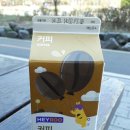 CU 시화샴푸점 이미지