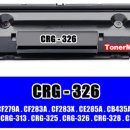 캐논 CRG-326, LBP6200, LBP6200D, LBP6204, LBP6204D, BP6230, LBP6230DN, LBP623 이미지