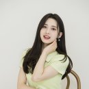 나영