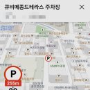 큐비네일 이미지