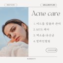 잰뷰티 이미지