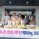 도드람양돈협동조합 이미지