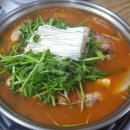 미가 대구탕 이미지