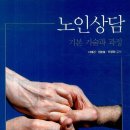 반여종합사회복지관 이미지