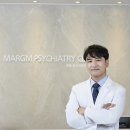 맑음정신건강의학과의원 이미지