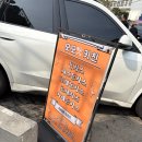 모모돈까스 | 서울역 돈까스 맛집 | 모모키친 | 내돈내산 후기