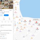 바다회센타 이미지