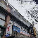 베스트약손 이미지