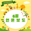 올굿소아청소년과의원 네이버블로그