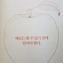 미로호프 이미지