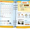 서일미디어