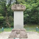 양양선림원지 이미지