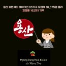 용산-후암-162 이미지