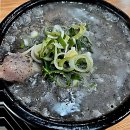 특벼리각벼리양평해장국 | 으아~ 오늘 속 풀이 제대로 했다! 신탄진 특벼리각벼리 리얼 후기