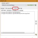 윈도우에서 Dev-C++로 winPcap사용하기 이미지