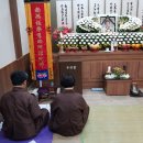 함안장례식장에 시타림 다녀 왔습니다 이미지