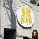 베이프프리미어
