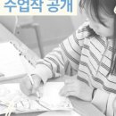 애니스페이스