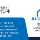 수원-0477 이미지