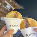 단석가 오릉점 이미지