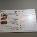 온천골 백반전문점