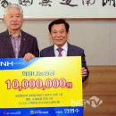 김상균 농장 이미지