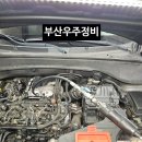우주종합가스