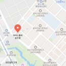 이야스콜라학원
