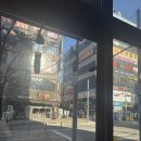 신창아파트 상가 건너편 | 뚜나모비 토탈케어 상가유리창청소 왕 만족 후기 !!!!