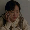 미래엔제이 | <그 해 우리는> 드라마 리뷰/ 명대사 / 명장면 / 캡쳐 / 후기 / 줄거리