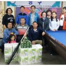 한마음 당구클럽 이미지