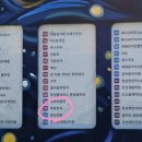 하랑면옥 이미지