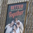 수원 롯데백화점 벽화 이미지