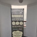 무지개 | [남양주 파충류샵] 크레분양 및 도마뱀 용품 파는 무지개공룡 내돈내산 후기