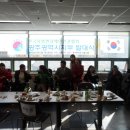 뇌병변장애인인권협회 이미지