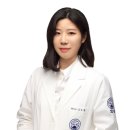 통한방병원 이미지