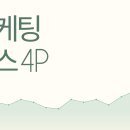 애드믹스 이미지