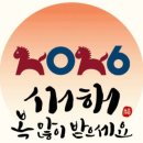 콕부동산공인중개사사무소 이미지