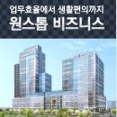 4호공장 이미지