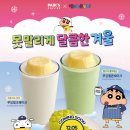 안성다방 - 안동시 섬마길 6-2 | 안성다방
